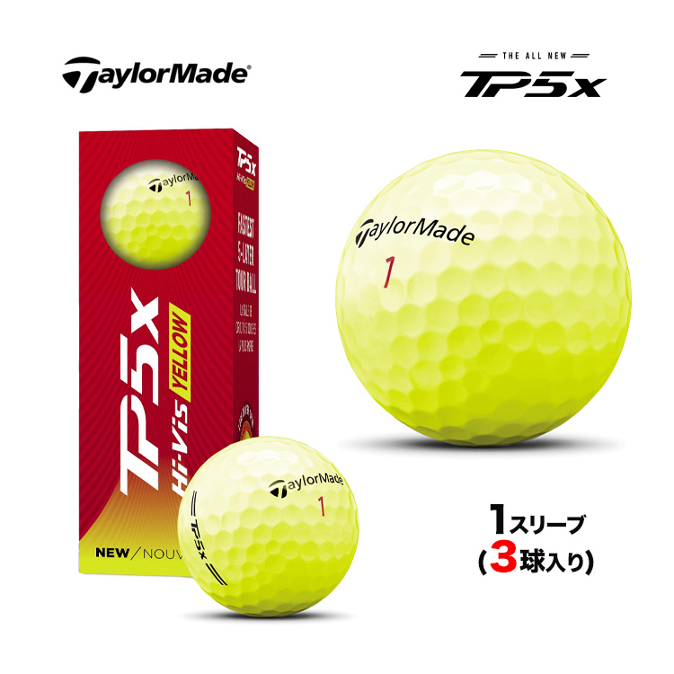 TaylorMade（テーラーメイド） ゴルフボール 26 TP5x イエロー 1