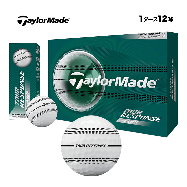 TaylorMade（テーラーメイド） 2026 ゴルフボール ツアーレスポンス