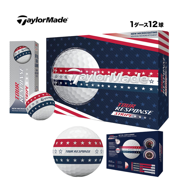 Callaway（キャロウェイ） ゴルフボール 24 CHROME TOUR トリプル