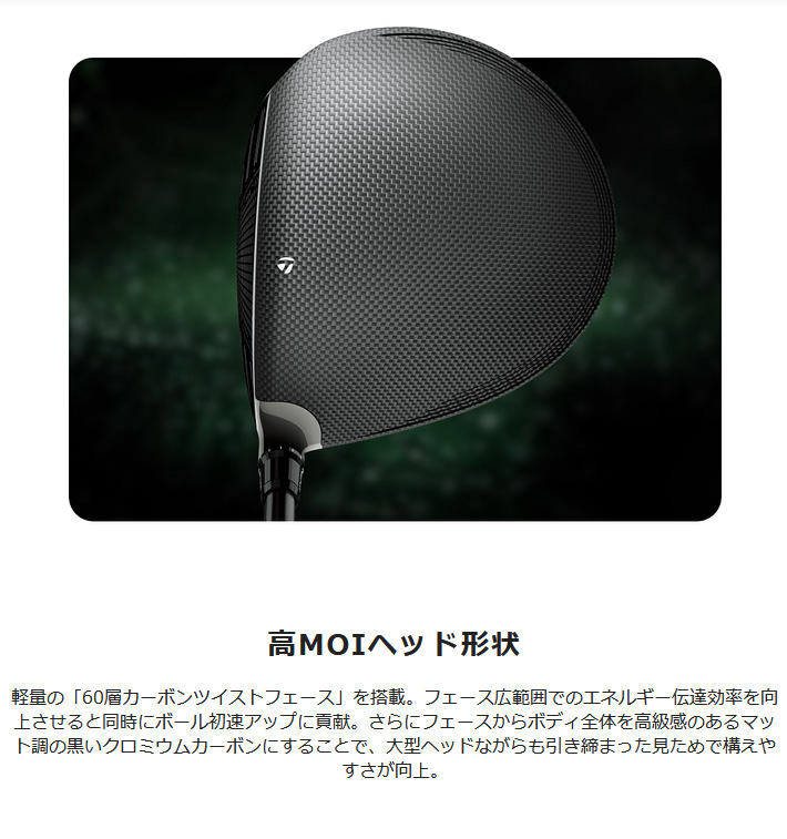 【特典ボール付】テーラーメイド Qi35 MAX LITE DRIVER キューアイ35 マックスライト ドライバー AIR SPEEDER  エア スピーダー | TaylorMade | 07