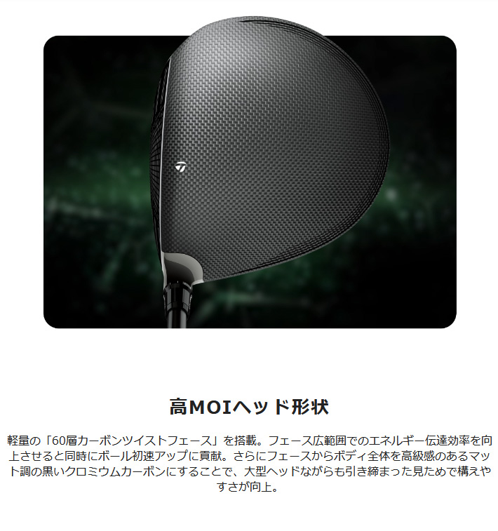 【特典ボール付】テーラーメイド Qi35 MAX LITE DRIVER キューアイ35 マックスライト ドライバー ELDIO 40 | TaylorMade | 06