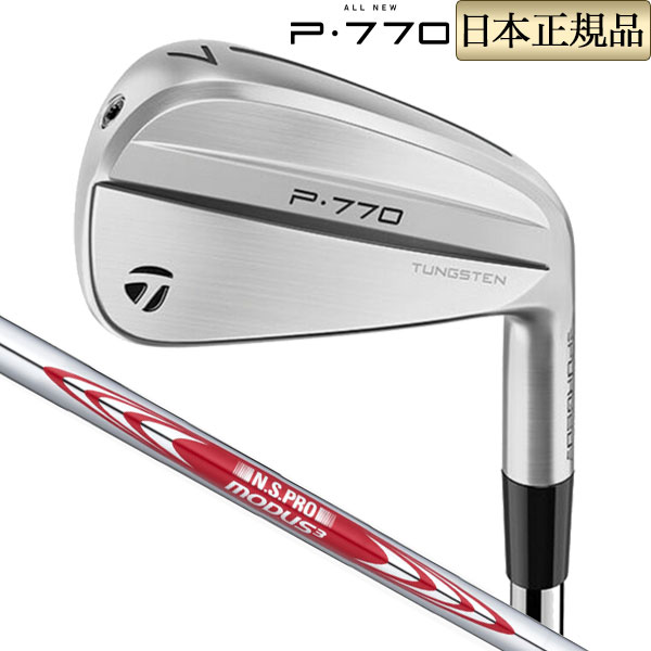 テーラーメイド ゴルフ New P770 アイアン('24) P・770 N.S.PRO MODUS3 TOUR 105 N.S.PRO MODUS3 NSプロ モーダス3 ツアースチール 単品｜F-NET GOLF Yahoo!店