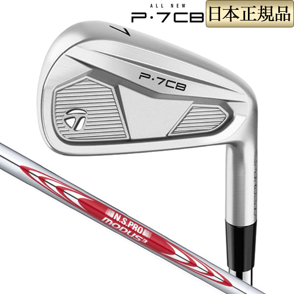 ơ顼ᥤ  New P7CB ('24)P7CB N.S.PRO MODUS3 TOUR 105 N.S.PRO MODUS3 NSץ ⡼3 ĥ ñ