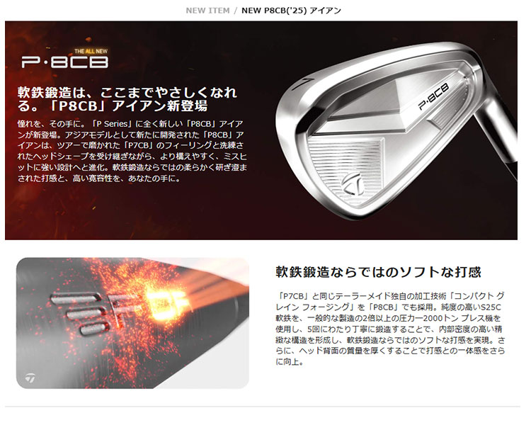 ns950 neoのおすすめ人気商品一覧 通販 - Yahoo!ショッピング
