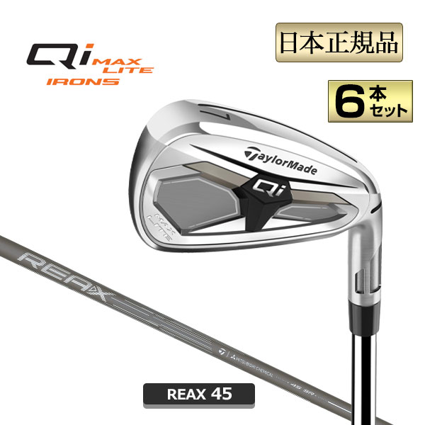 TaylorMade（テーラーメイド） ゴルフ SIM GLOIRE IRON シムグローレ