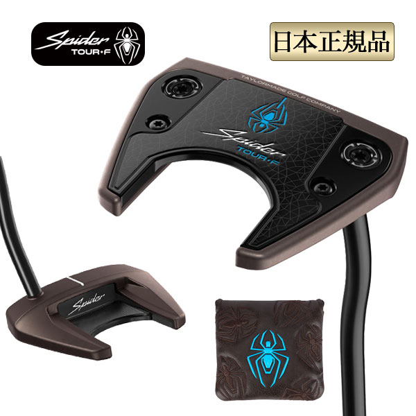 TaylorMade（テーラーメイド） ゴルフ Spider TOUR F TORCHED