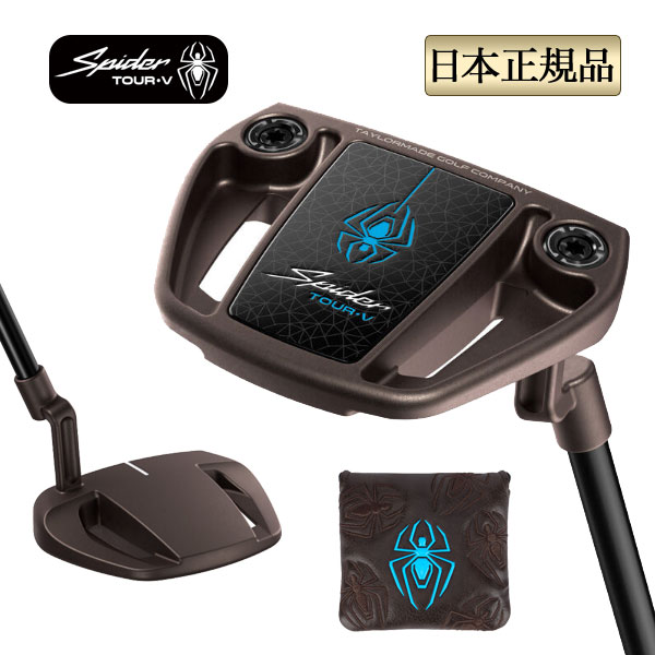 オデッセイ（ODYSSEY） STROKE LAB ストローク ラボ 3T パター : F-NET