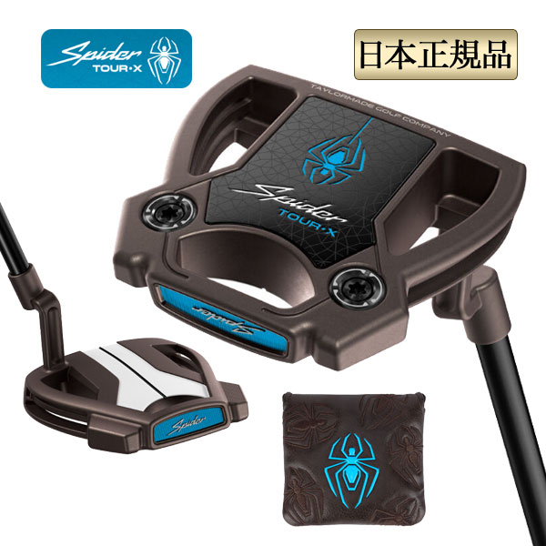 え*つ様 ミズノプロ223 モーダス115sアイアンセット５-P MIZUNO（ミズノ） ゴルフ Mizuno Pro ミズノプロ 223 アイアンセット 6