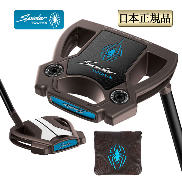 TaylorMade（テーラーメイド） ゴルフ Spider TOUR X TORCHED