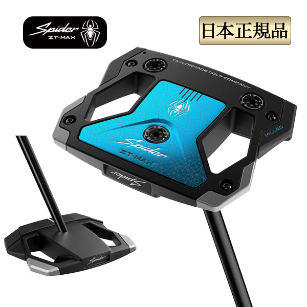 TaylorMade（テーラーメイド） ゴルフ TPコレクション ハイドロ