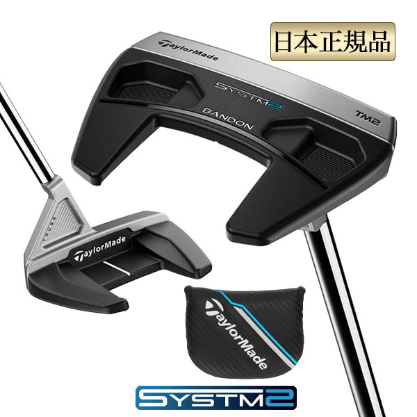ミズノプロ　225 アイアン　6〜p MIZUNO（ミズノ） ゴルフ Mizuno Pro ミズノプロ 225 アイアンセット 6