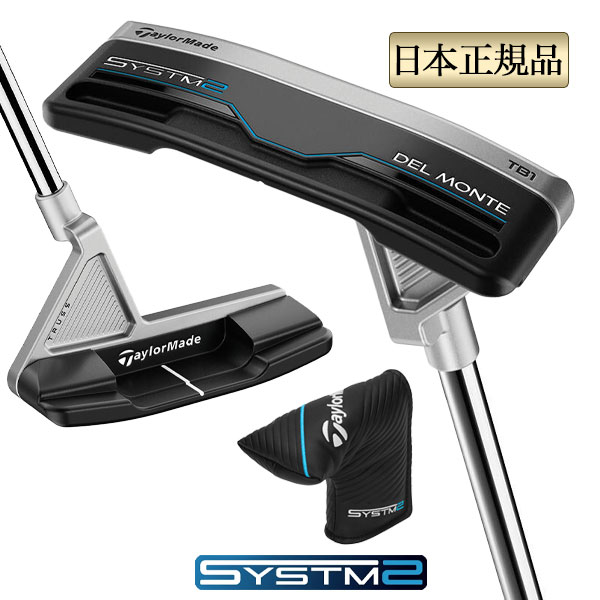 TaylorMade（テーラーメイド） ゴルフ スパイダー GT ブラック TM2