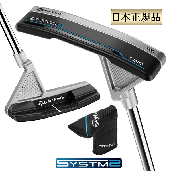 TaylorMade（テーラーメイド） ゴルフ TP COLLECTION BLACK TRUSS