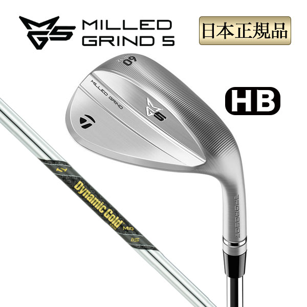 TaylorMade 【メーカーカスタム】【ヘッド無し】2024年