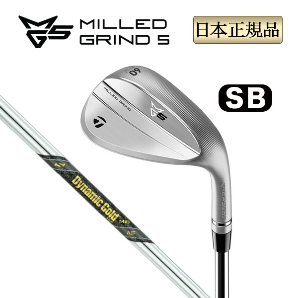 TaylorMade テーラーメイド ゴルフ SPIDER X COPPER/WH