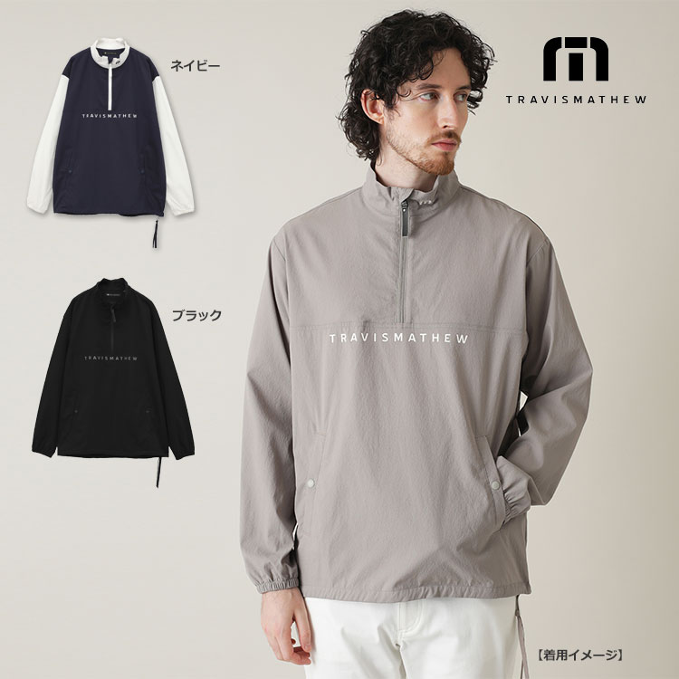 TRAVISMATHEW トラヴィスマシュー 7AL003 クォータージップ ジャケット