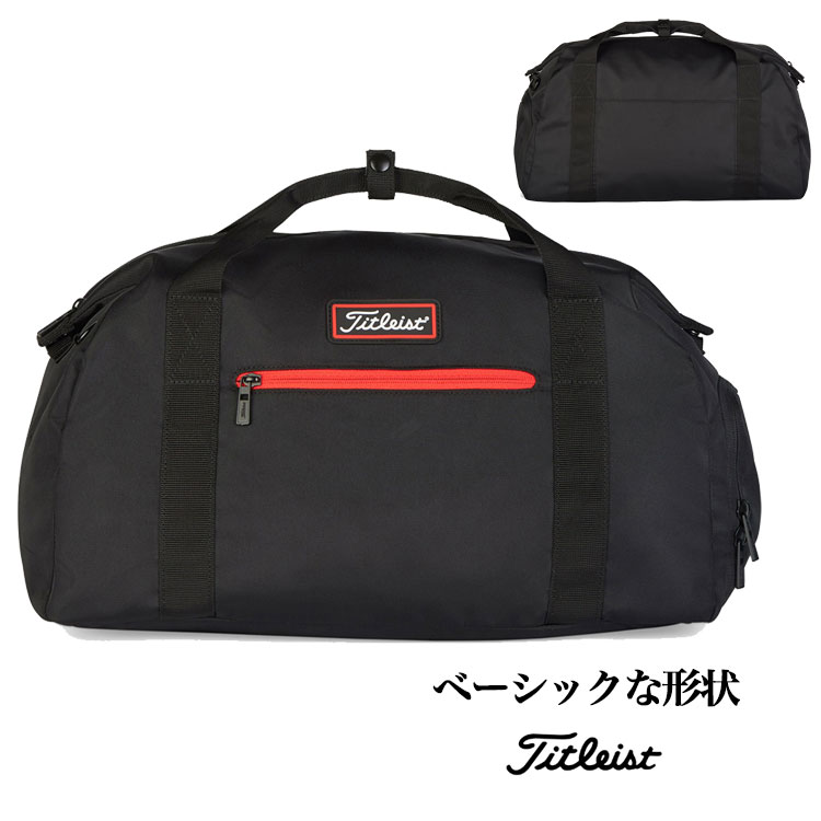 タイトリスト ゴルフ TA20PBB Players Boston Bag プレーヤーズ ボストンバッグ