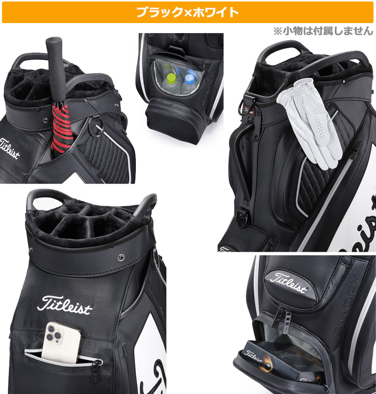 タイトリスト ゴルフ TB20CT1 Premium Cart Bag New プレミアム