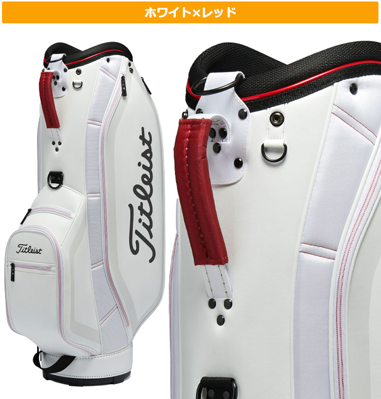 Titleist タイトリスト ゴルフ TB23ACBA Aspirer Cart Bag New
