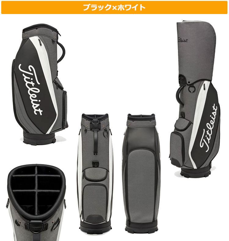 Titleist タイトリスト ゴルフ TB25PSCB Pursuit Cart Bag