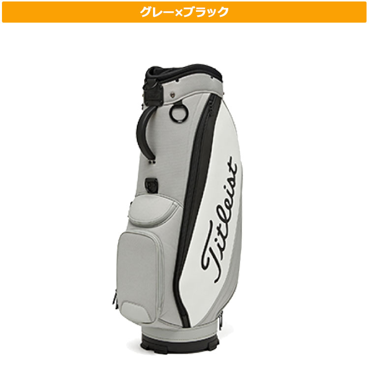 Titleist キャディバッグ ツアーモデル ブラック/ホワイト