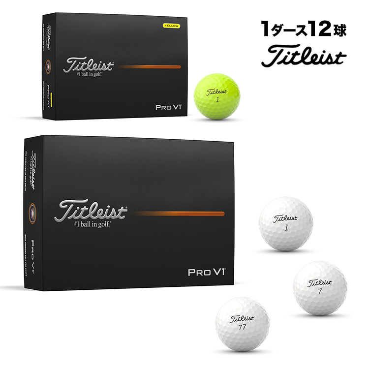 y{Kiz 2025 Titleist ^CgXg St PRO V1 25NEW vV1 St{[ 1_[X