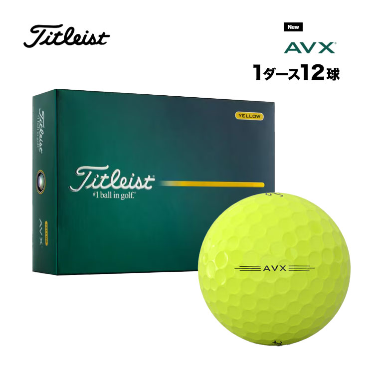 Titleist（タイトリスト） 2026 Titleist AVX イエロー ゴルフボール 1