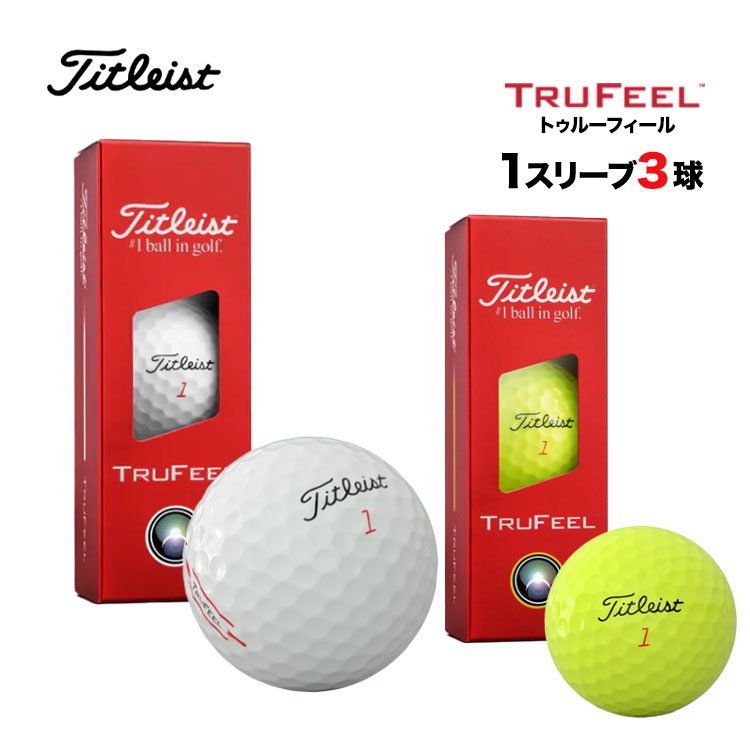 BRIDGESTONE GOLF ブリヂストン TOUR STAGE ツアーステージ キャディ