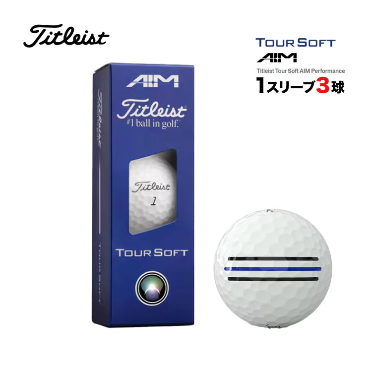 �^�C�g���X�g Tour Soft AIM Performance �G�C�� �S���t�{�[�� 1�X���[�u�i3���j ���Ŏ~�܂�A�\�t�g�ȃ^�C�g���X�g