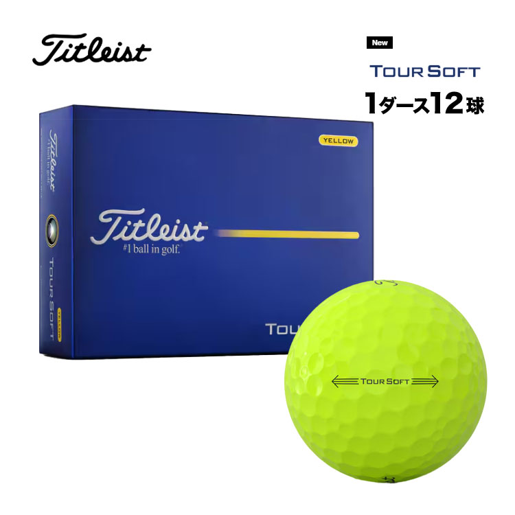 2026 �^�C�g���X�g Tour Soft �c�A�[�\�t�g �C�G���[ �S���t�{�[�� 1�_�[�X