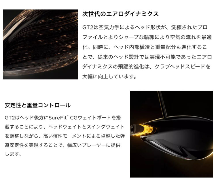 タイトリスト ゴルフ GT2 ドライバー GT2Driver Project X DENALI RED  50 プロジェクトX ディナリ レッド | Titleist | 05