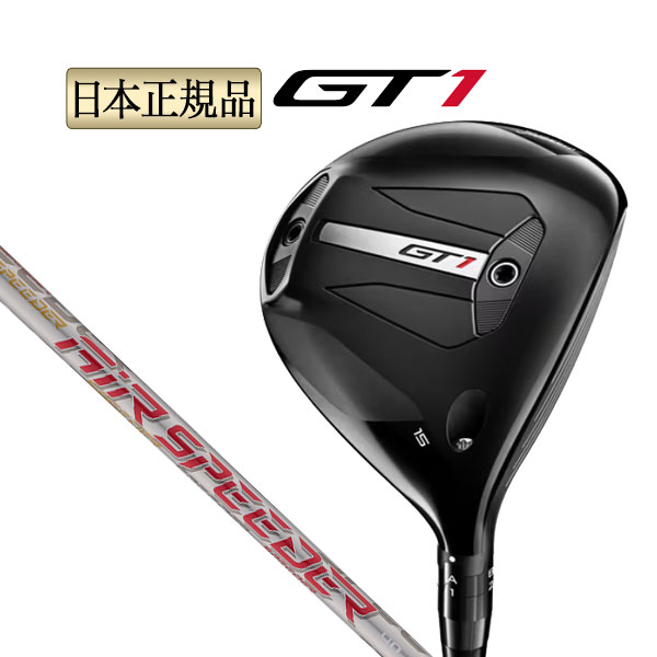 TaylorMade Taylormade STEALTH GLOIRE ステルス グローレ