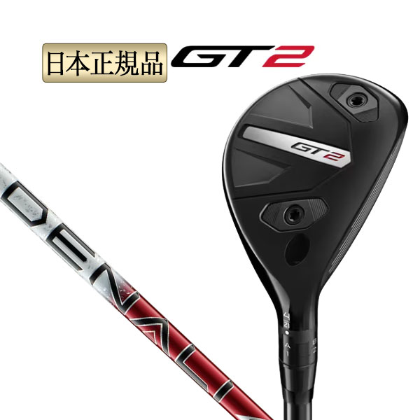 Titleist（タイトリスト） ゴルフ GT2 UTILITY GT2ユーティリティ