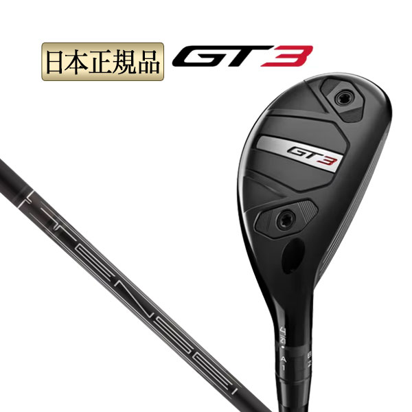 Titleist（タイトリスト） ゴルフ GT3 UTILITY GT3ユーティリティ