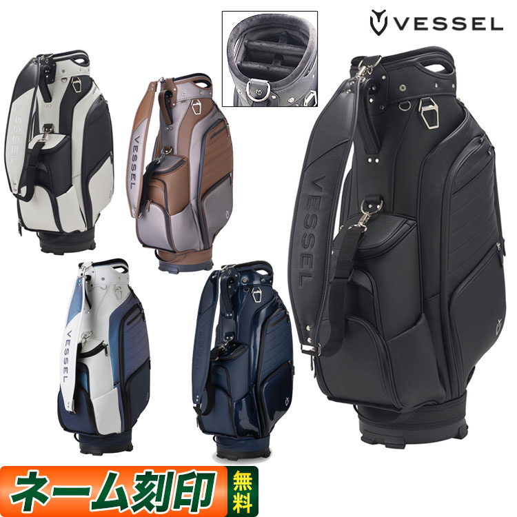 2021年モデル VESSEL ベゼル ゴルフ <br>VESSEL APX Staff 8730120 スタッフ キャディバッグ 9型｜f-netgolf