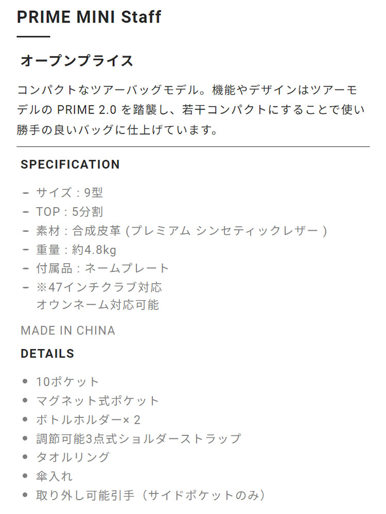 VESSEL（スポーツ） 【2024年モデル】VESSEL ベゼル ゴルフ