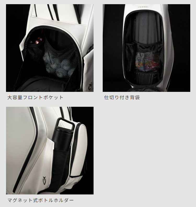 VESSEL（スポーツ） 【2024年モデル】VESSEL ベゼル ゴルフ