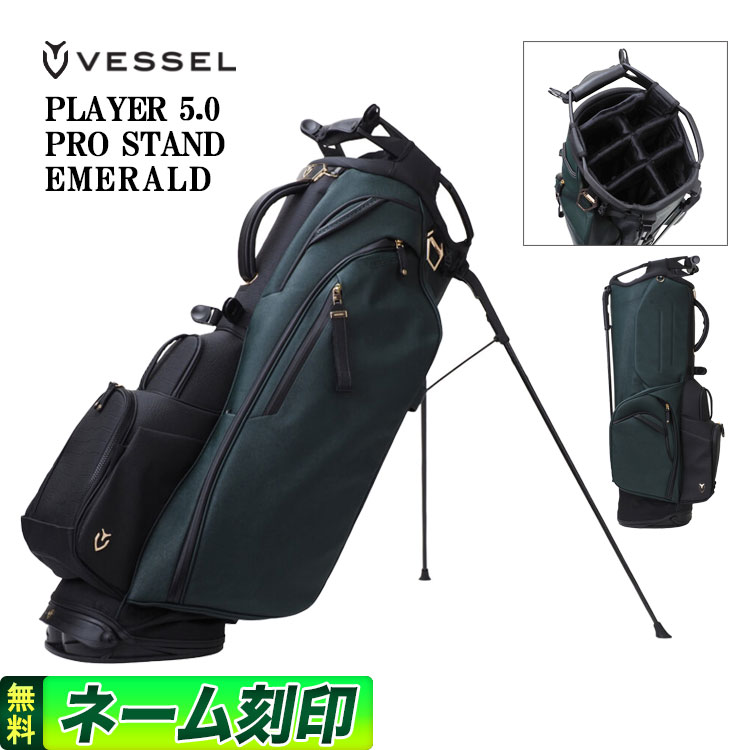 adidas（アディダス） ゴルフ E0479 スリーストライプ キャディバッグ