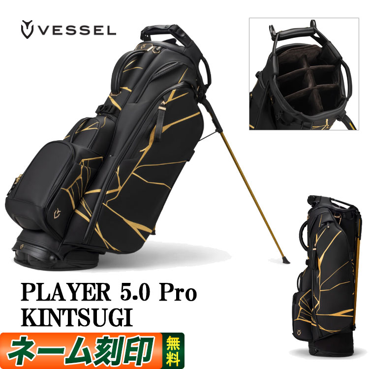 Titleist タイトリスト ゴルフ 数量限定 CBS9VW ボーケイ限定