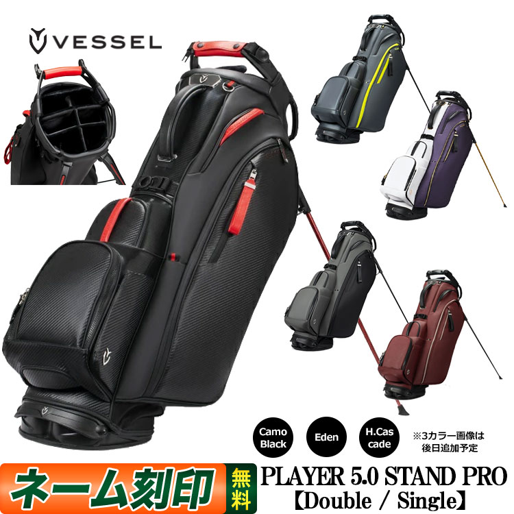 �x�[�� �S���t Player 5.0 Pro Stand �v���C���[�Y5.0 �v�� �X�^���h�o�b�O �L���f�B�o�b�O 9.5�^