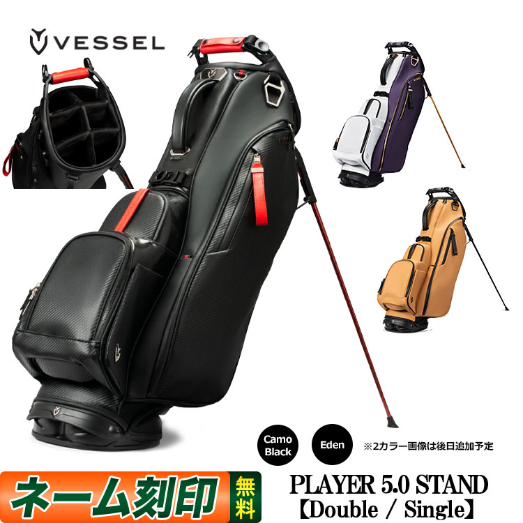 �x�[�� �S���t Player 5.0 Stand �v���C���[�Y5.0 �X�^���h�o�b�O �L���f�B�o�b�O 8.5�^