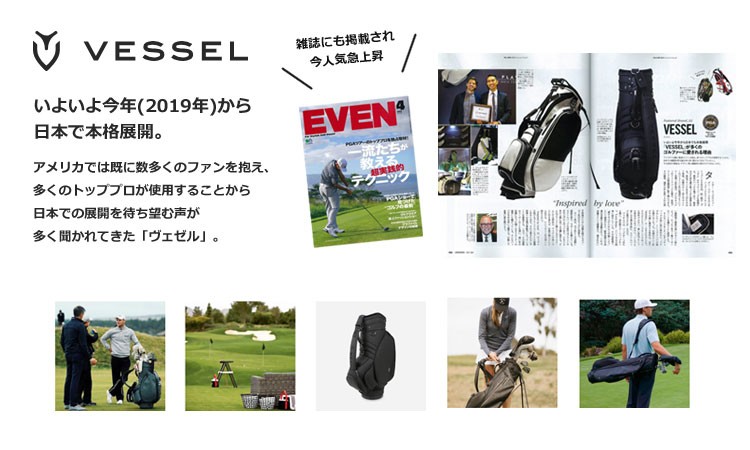 VESSEL ヴェッセル ゴルフ HEADCOVER HC9713 UT ヘッドカバー ユーティリティー用 :vs-hc-hc9713u:F-NET  GOLF Yahoo!店 - 通販 - Yahoo!ショッピング