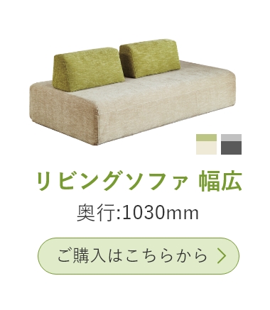 Meuble（モーブル） アイランド デスク 机 両側から使える Island