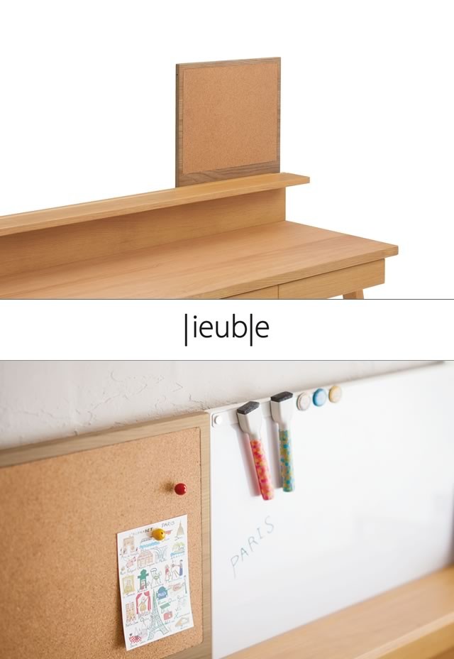 オカムラ（okamura） lieuble リュブレ デスク用 コルクボード400 学習