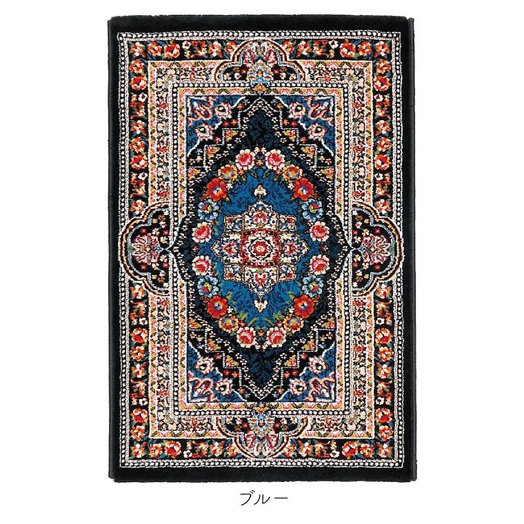 マット 玄関マット オリエンタルデザイン 花 ボタニカル 60×90cm 寝室