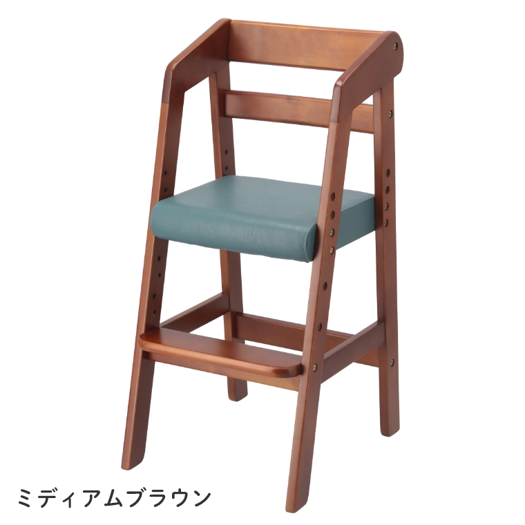 不二貿易（Fuji Boeki） キッズチェア ハイチェア 木製 高さ調整 イス