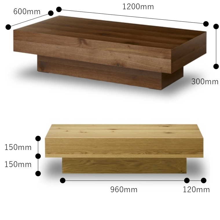 NIPPONAIRE センターテーブル 木製 おしゃれ モダン 北欧 ニッポネア