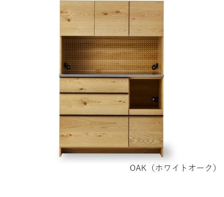 NIPPONAIRE ダイニングボード 木製 北欧 ニッポネア OWLII オウル2