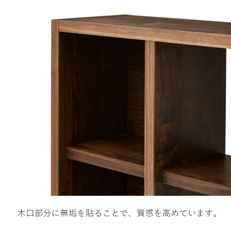 NIPPONAIRE シェルフ オープンラック 収納ラック 幅178 2段 5列