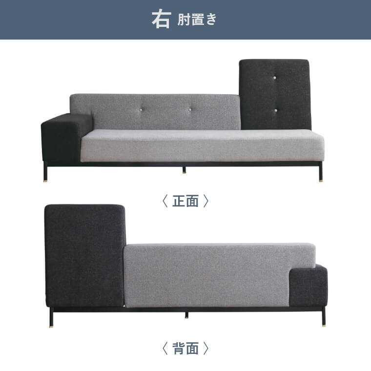 関家具 ソファー ロータイプ 2人掛け 2.5人掛け おしゃれ 幅180cm 北欧 関家具 ソファー ロータイプ 2人掛け 2.5人掛け おしゃれ 幅180cm 北欧